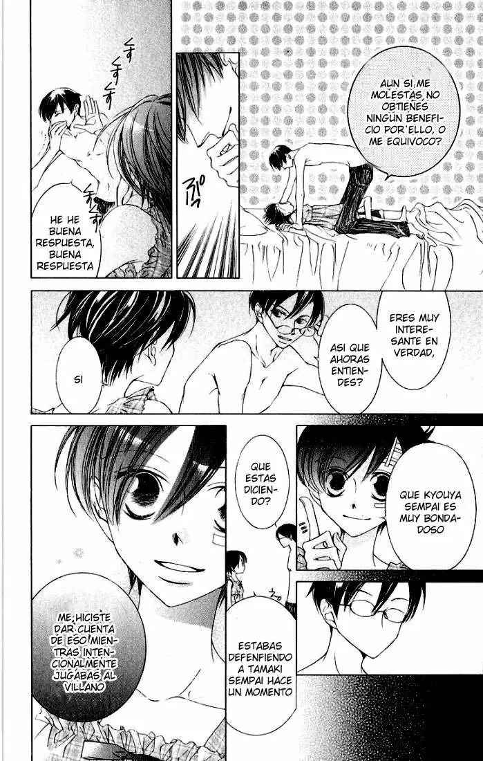 Ouran High School Host Club capítulo 9, página 20