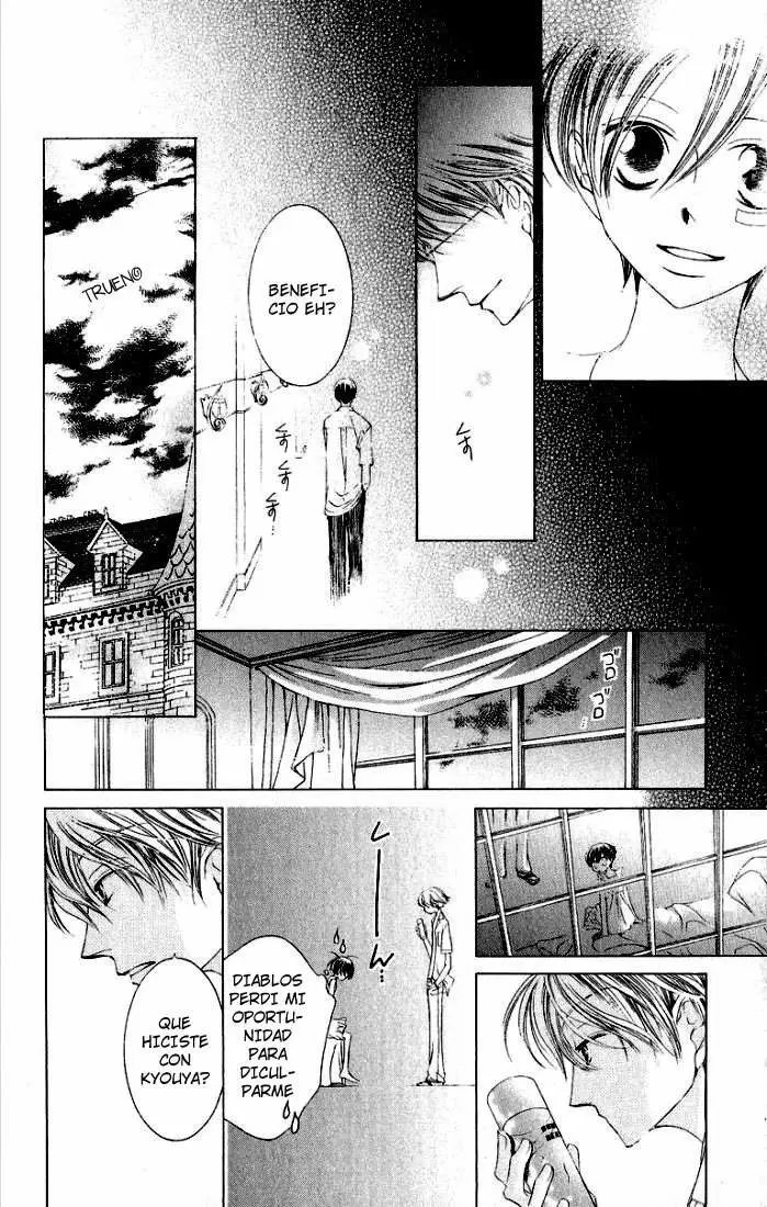 Ouran High School Host Club capítulo 9, página 22