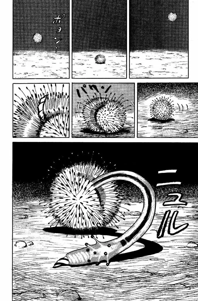 Parasyte capítulo 1, página 10
