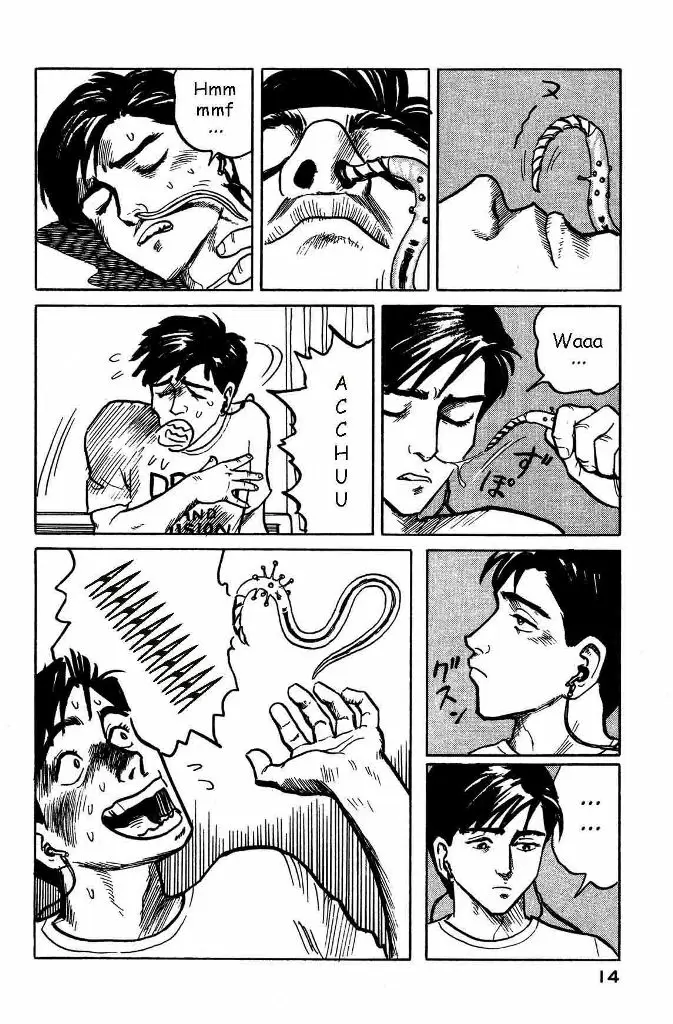 Parasyte capítulo 1, página 16