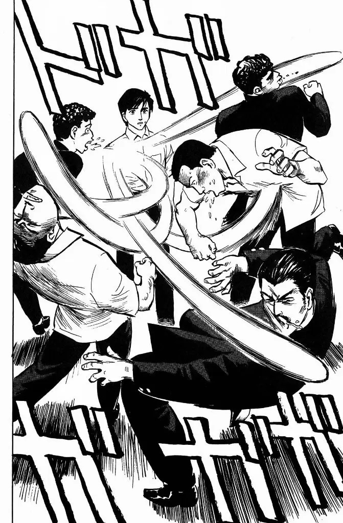 Parasyte capítulo 1, página 38