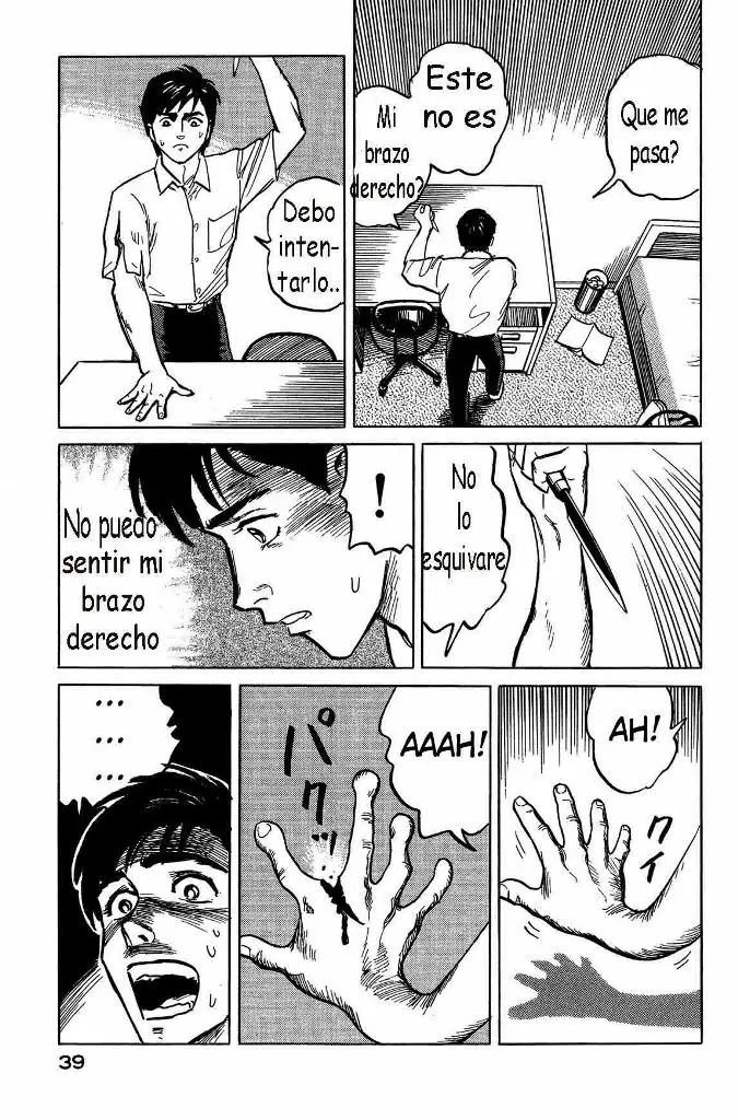 Parasyte capítulo 1, página 41