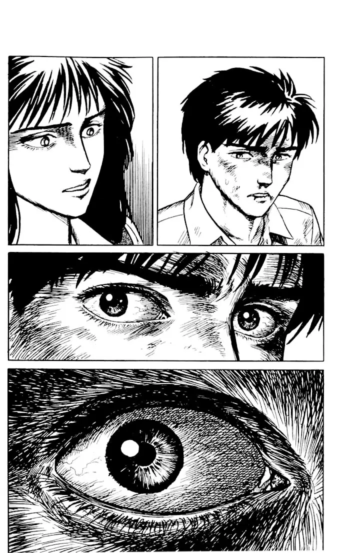 Parasyte capítulo 10, página 16