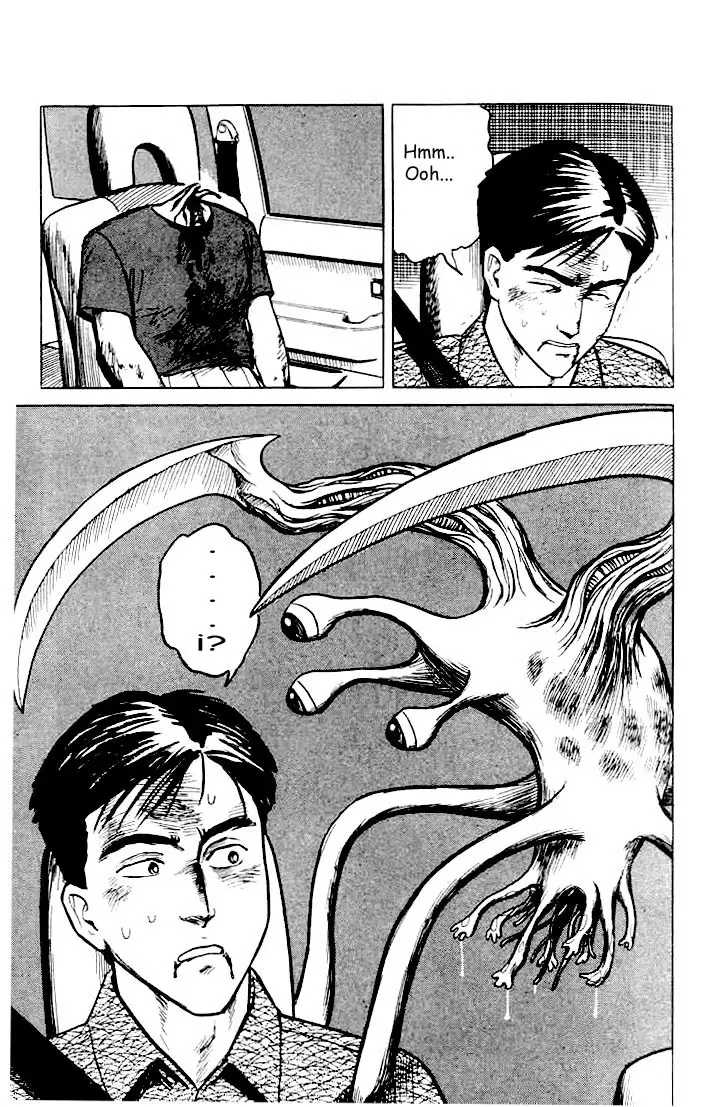 Parasyte capítulo 11, página 7