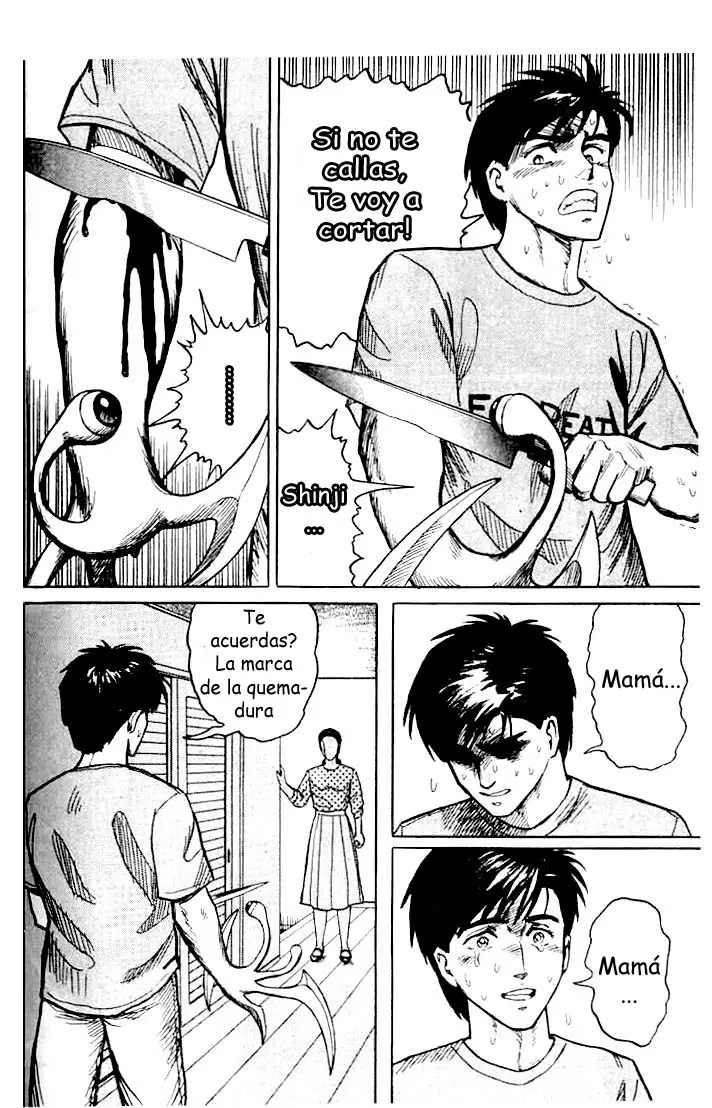 Parasyte capítulo 12, página 15