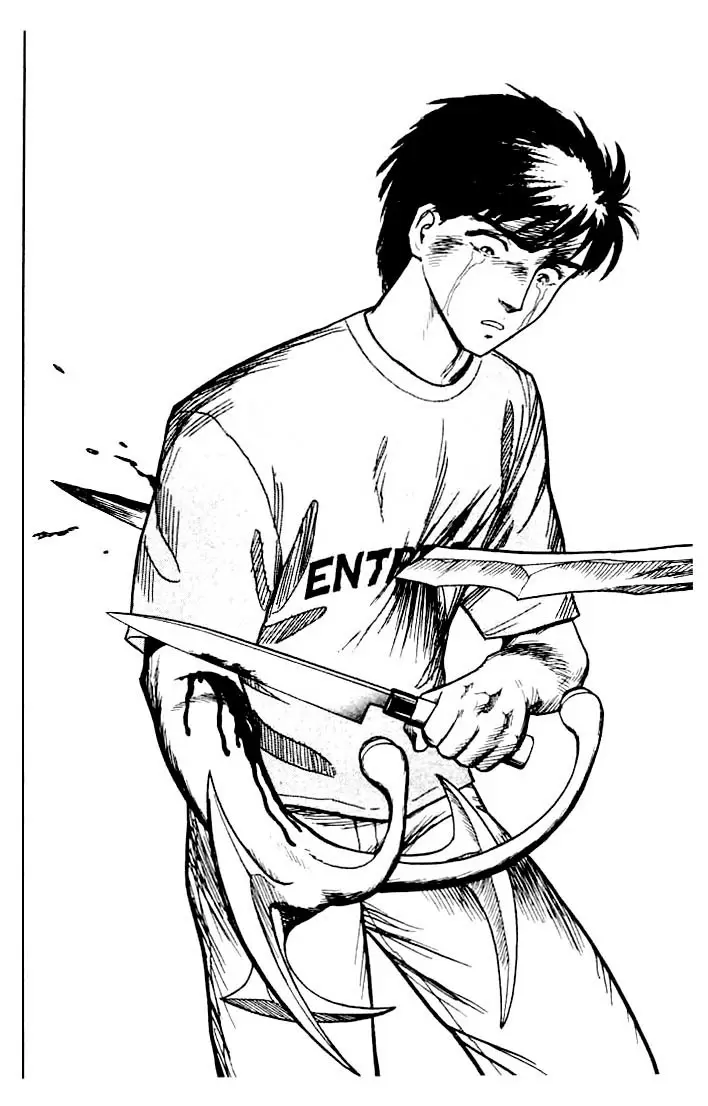 Parasyte capítulo 12, página 17