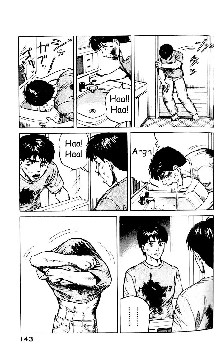 Parasyte capítulo 12, página 24