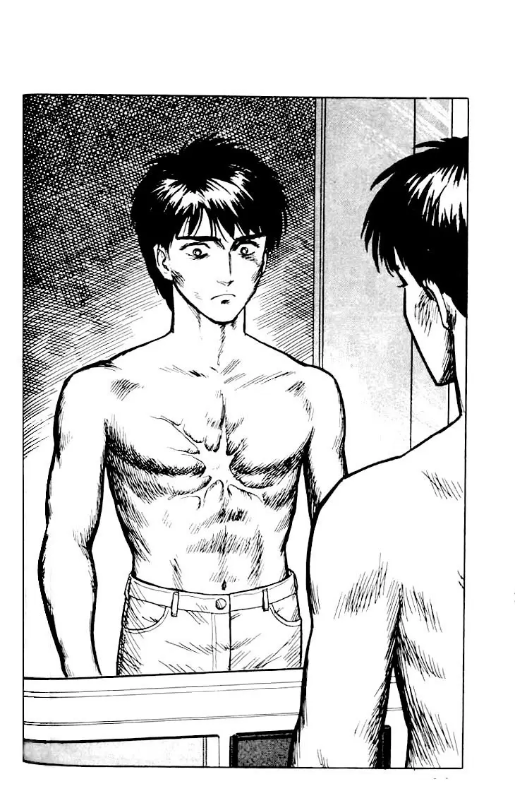 Parasyte capítulo 12, página 25