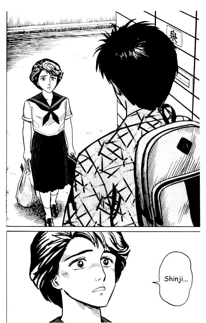 Parasyte capítulo 12, página 30