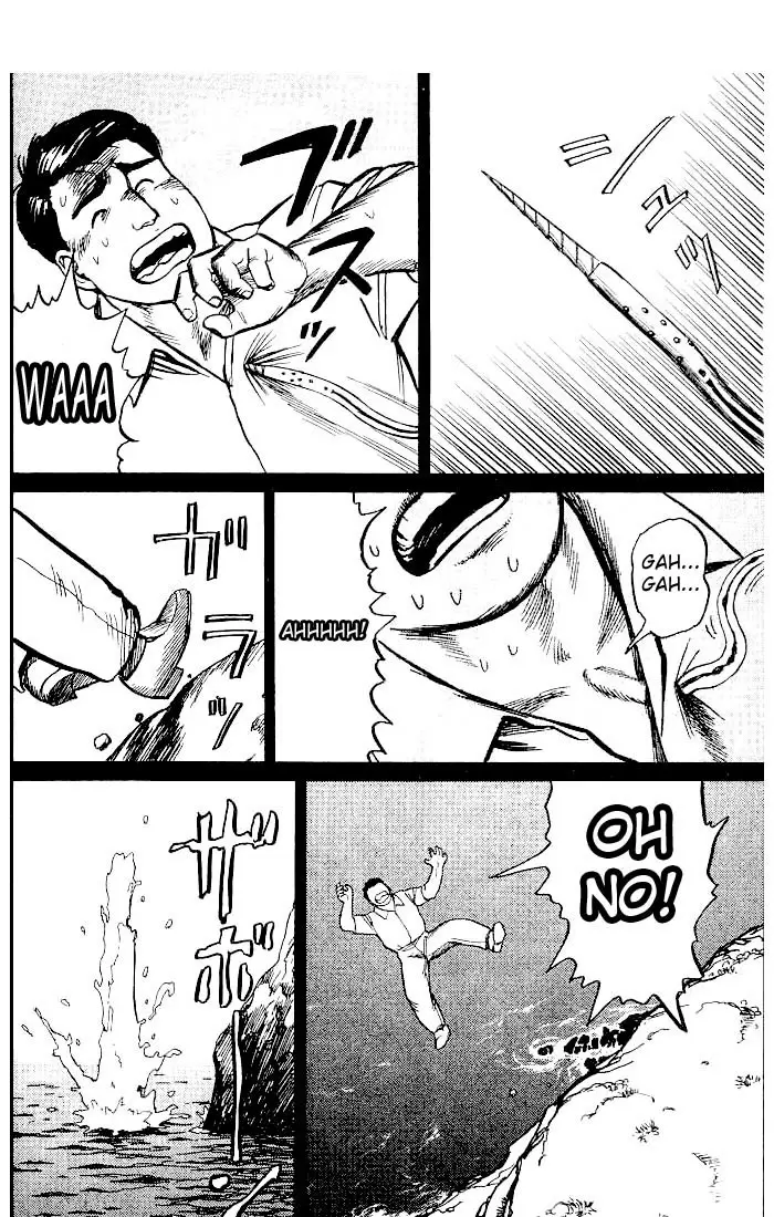 Parasyte capítulo 15, página 6