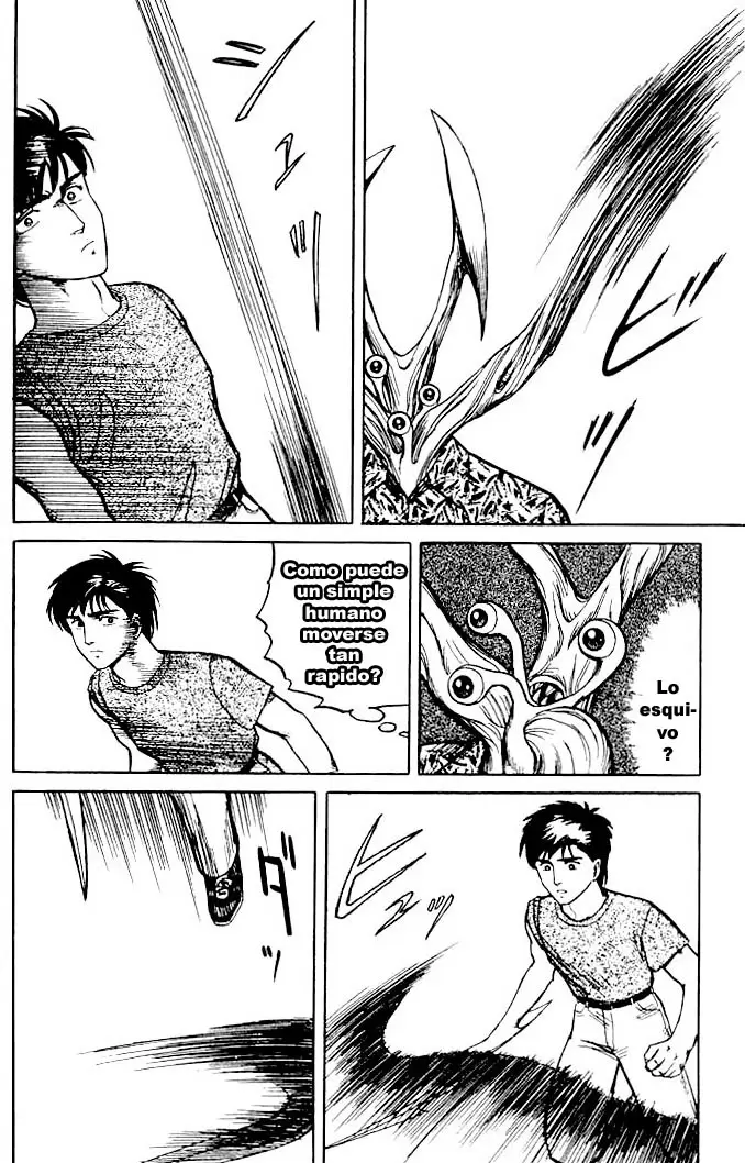 Parasyte capítulo 16, página 11