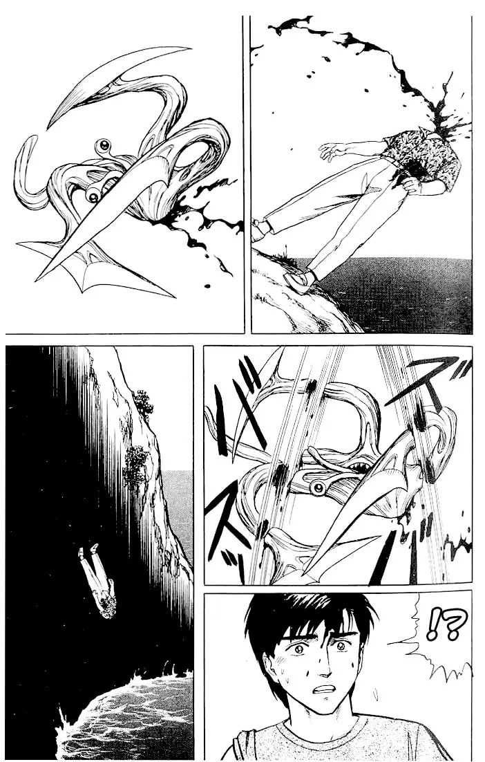 Parasyte capítulo 16, página 25