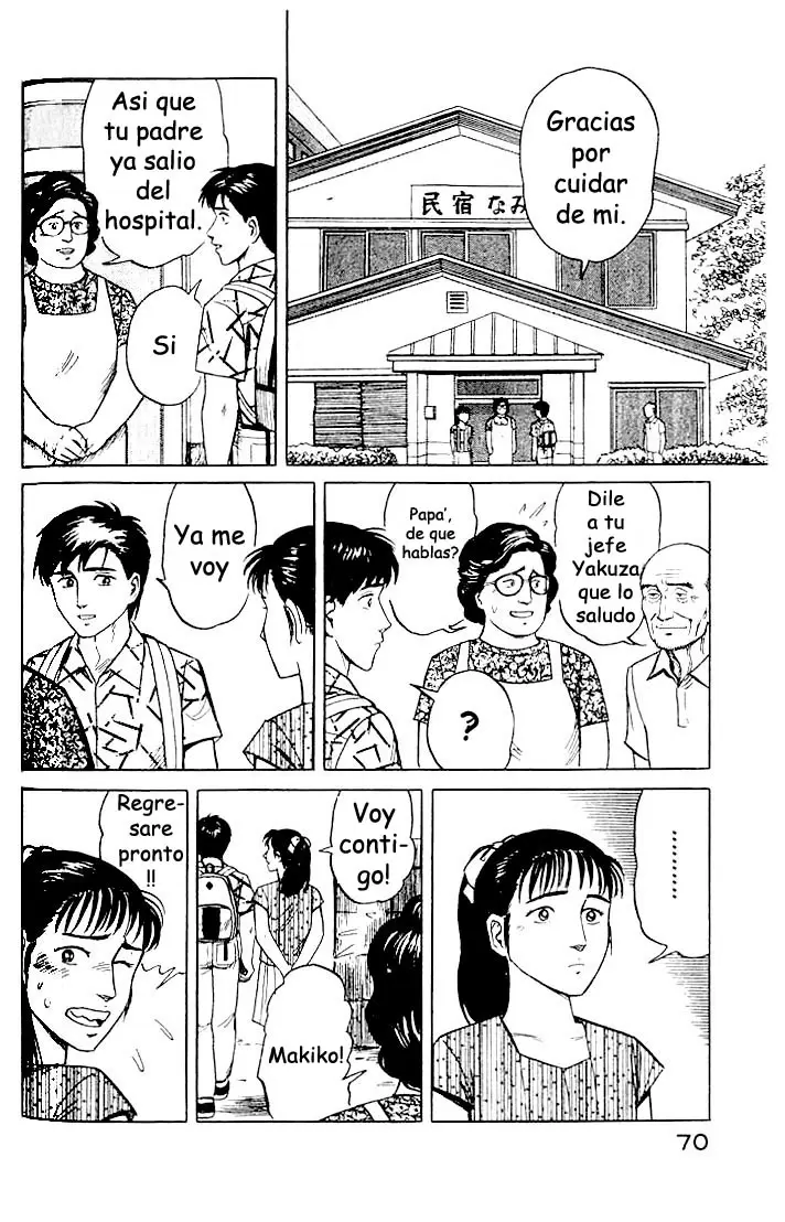 Parasyte capítulo 16, página 30