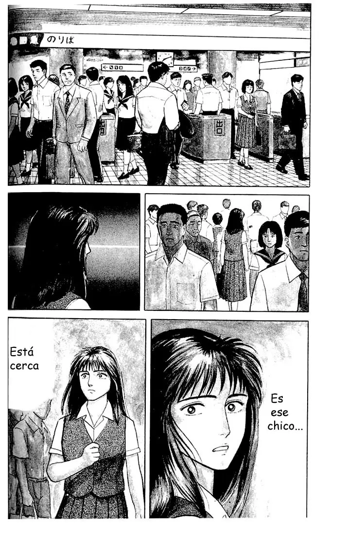 Parasyte capítulo 17, página 2