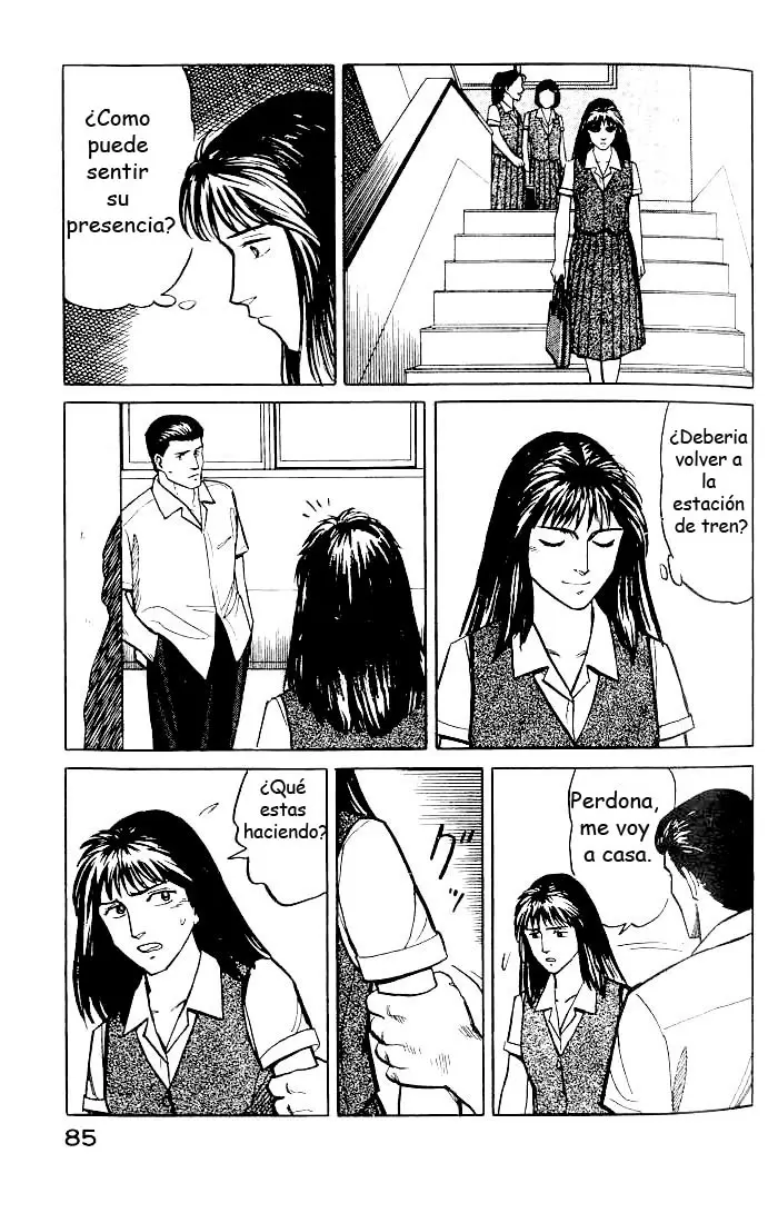 Parasyte capítulo 17, página 7