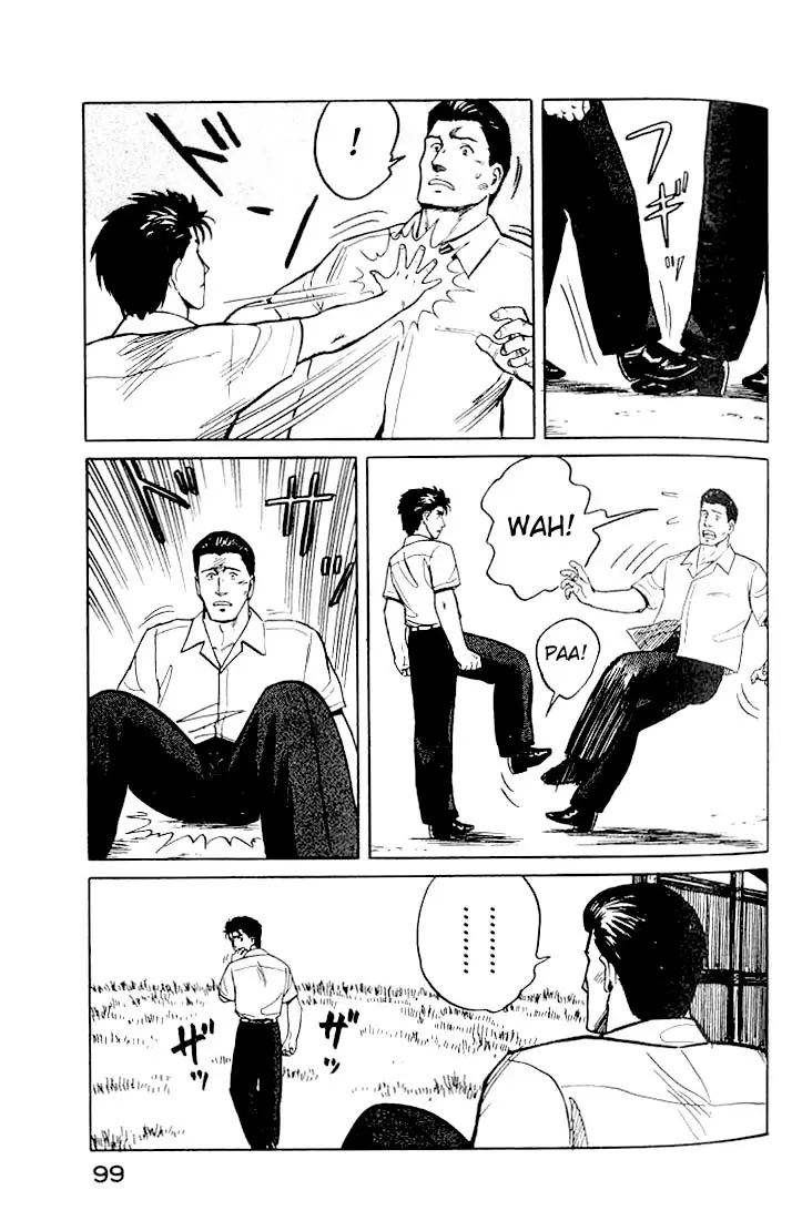 Parasyte capítulo 17, página 21