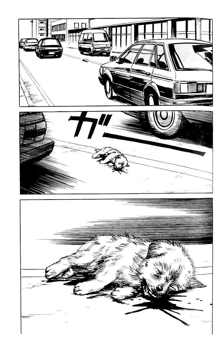 Parasyte capítulo 18, página 11