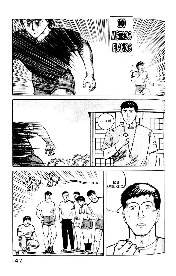 Parasyte capítulo 19, página 1