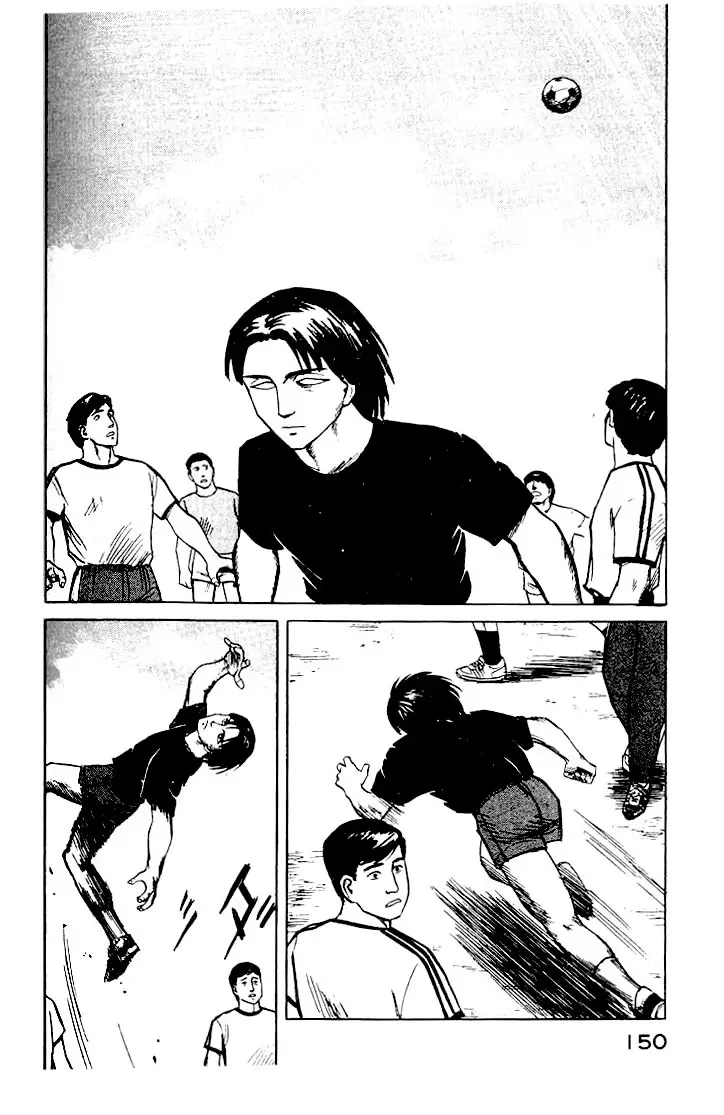 Parasyte capítulo 19, página 4