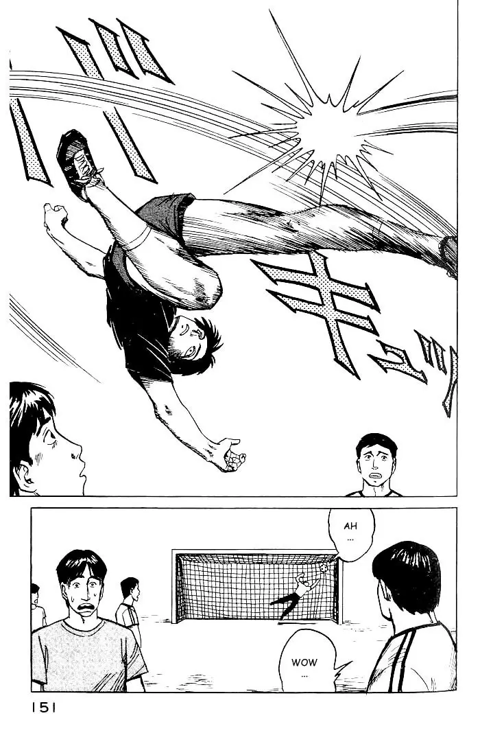 Parasyte capítulo 19, página 5