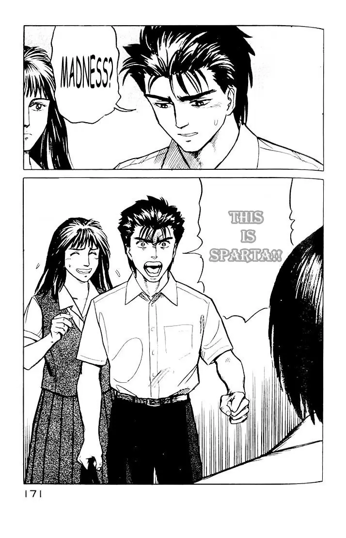 Parasyte capítulo 19, página 40
