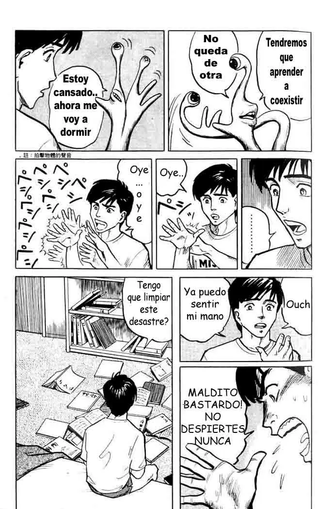 Parasyte capítulo 2, página 5