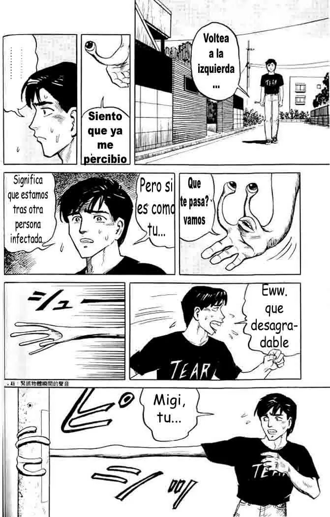 Parasyte capítulo 2, página 26