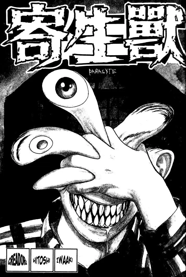 Parasyte capítulo 21, página 1