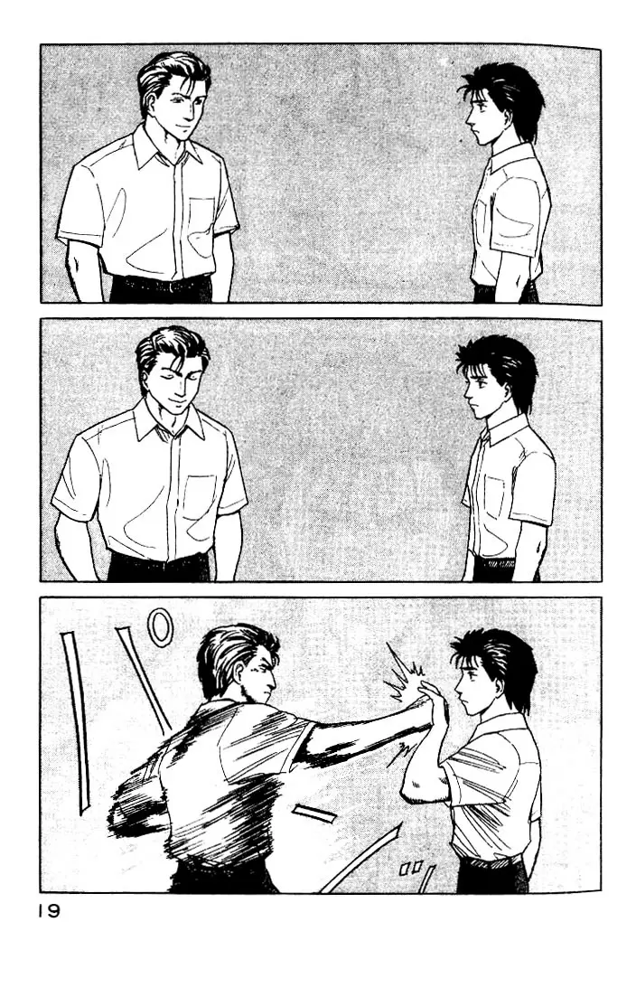 Parasyte capítulo 21, página 19