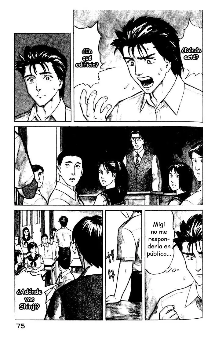 Parasyte capítulo 23, página 1