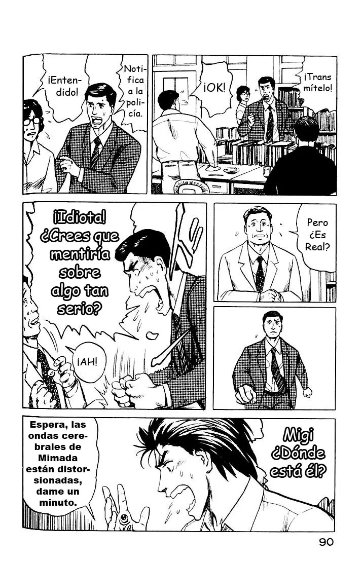 Parasyte capítulo 23, página 15