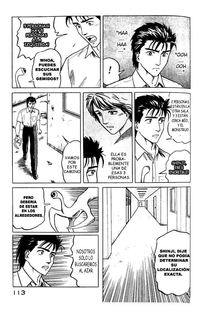Parasyte capítulo 24, página 3