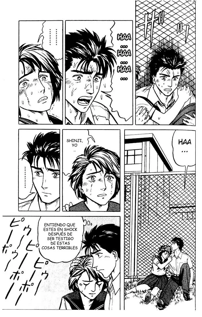 Parasyte capítulo 24, página 13