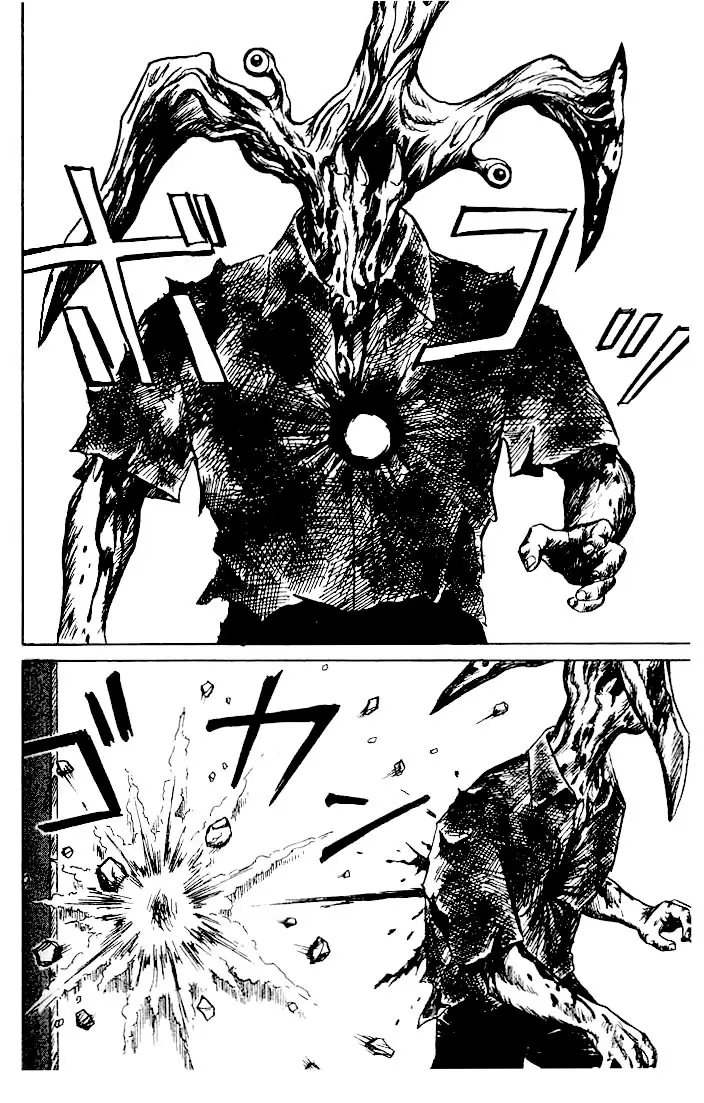 Parasyte capítulo 24, página 33