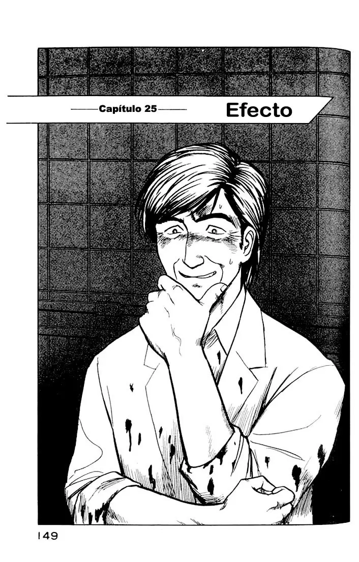 Parasyte capítulo 25, página 1