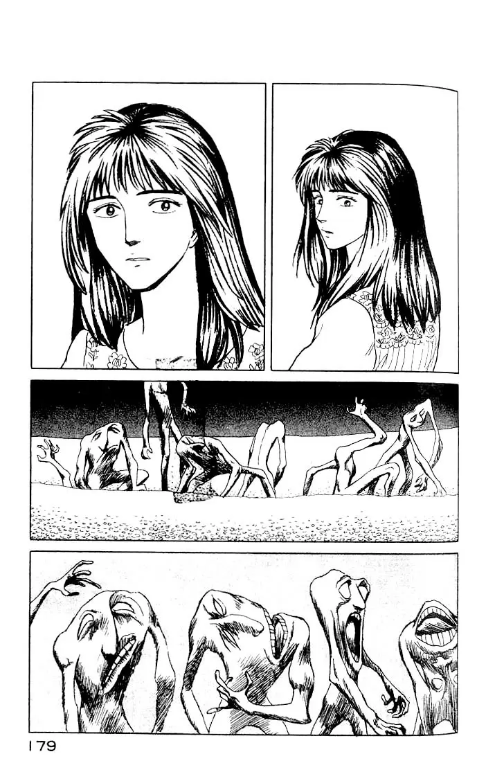 Parasyte capítulo 26, página 3