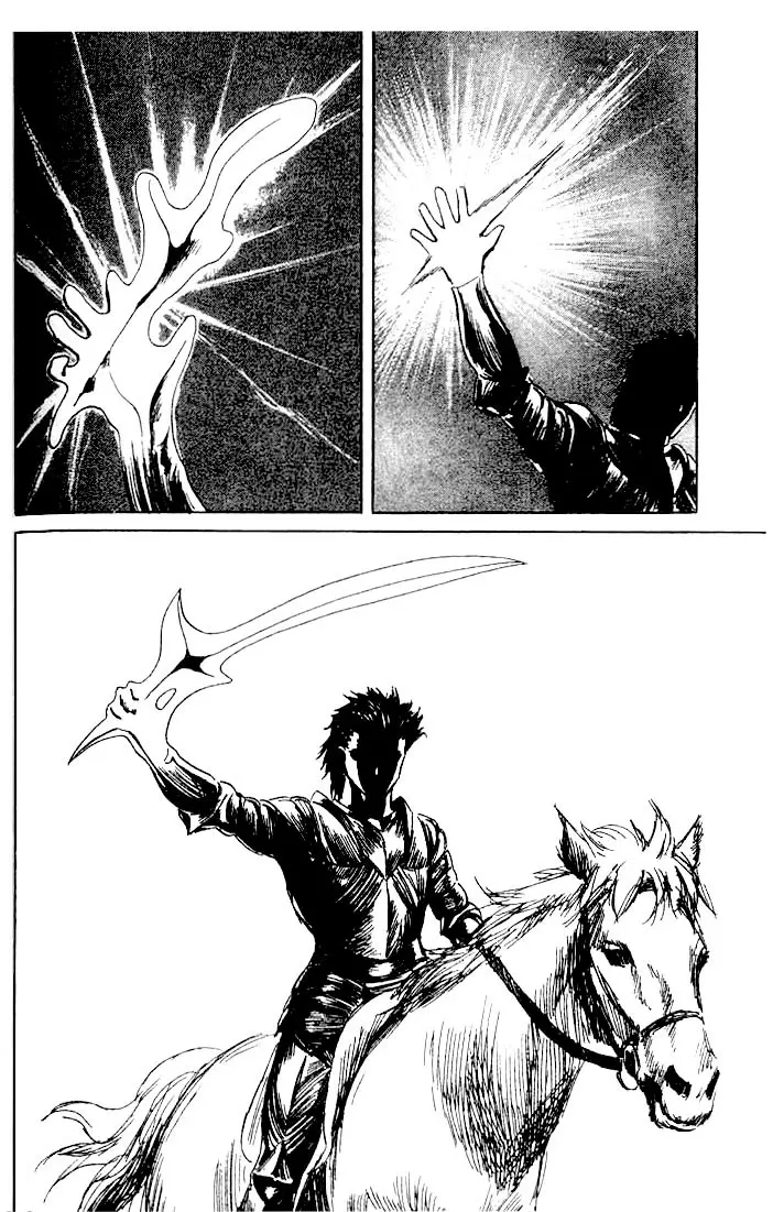 Parasyte capítulo 26, página 6