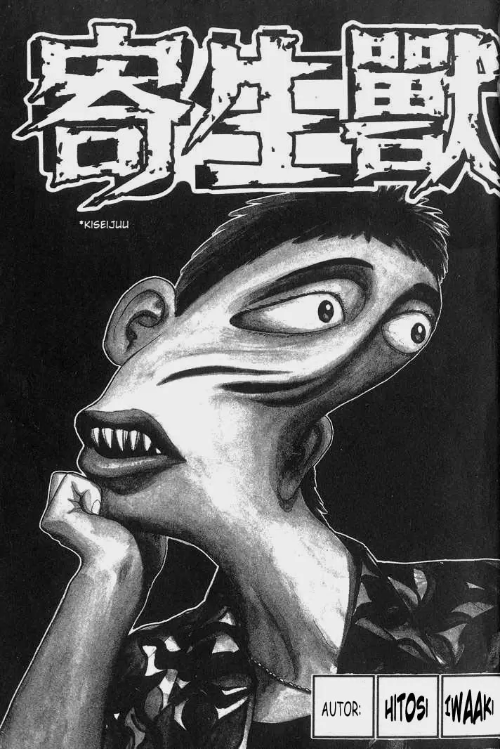 Parasyte capítulo 27, página 1