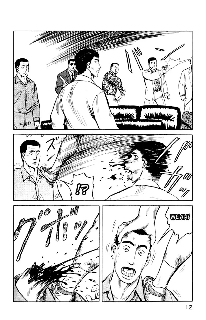 Parasyte capítulo 27, página 12