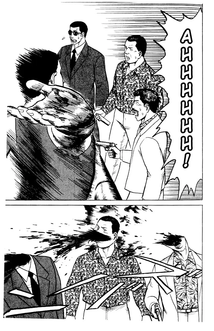 Parasyte capítulo 27, página 13