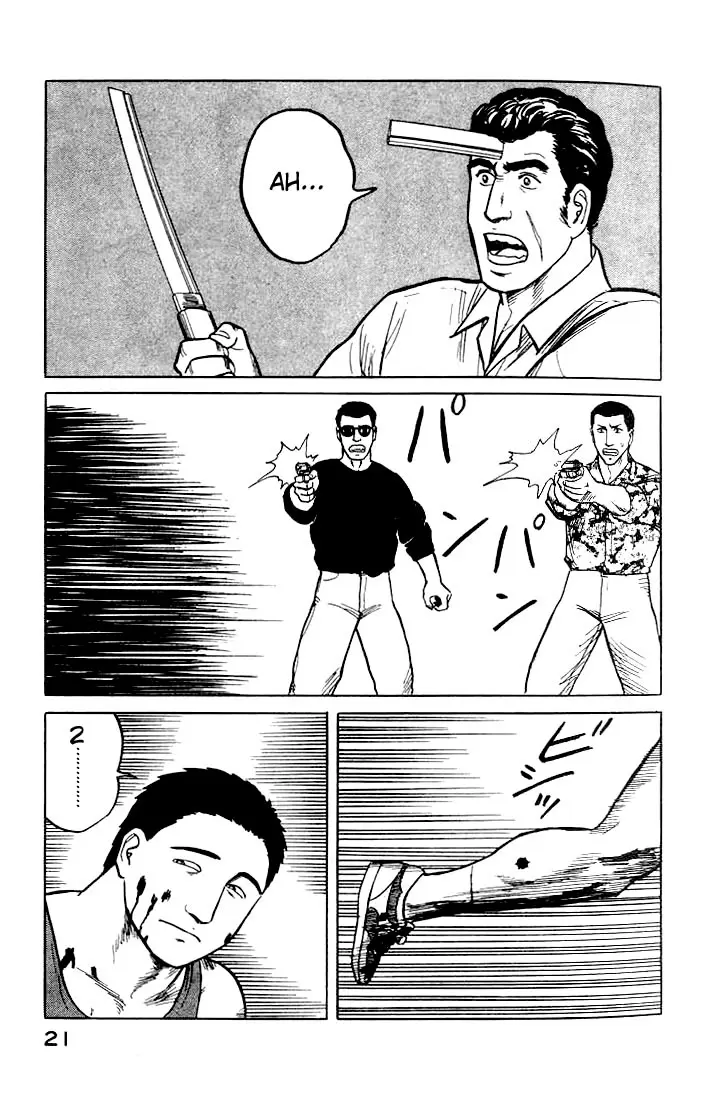Parasyte capítulo 27, página 20