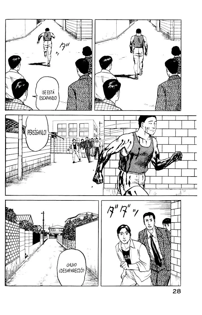 Parasyte capítulo 27, página 27