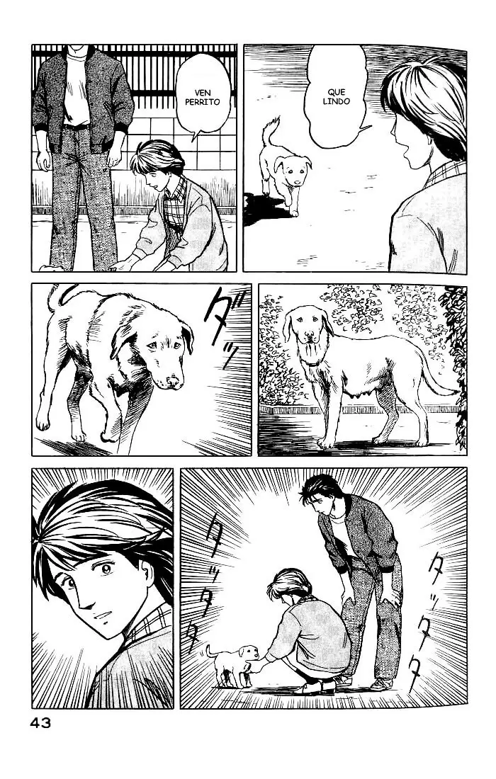 Parasyte capítulo 28, página 7