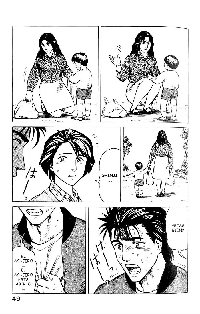 Parasyte capítulo 28, página 13