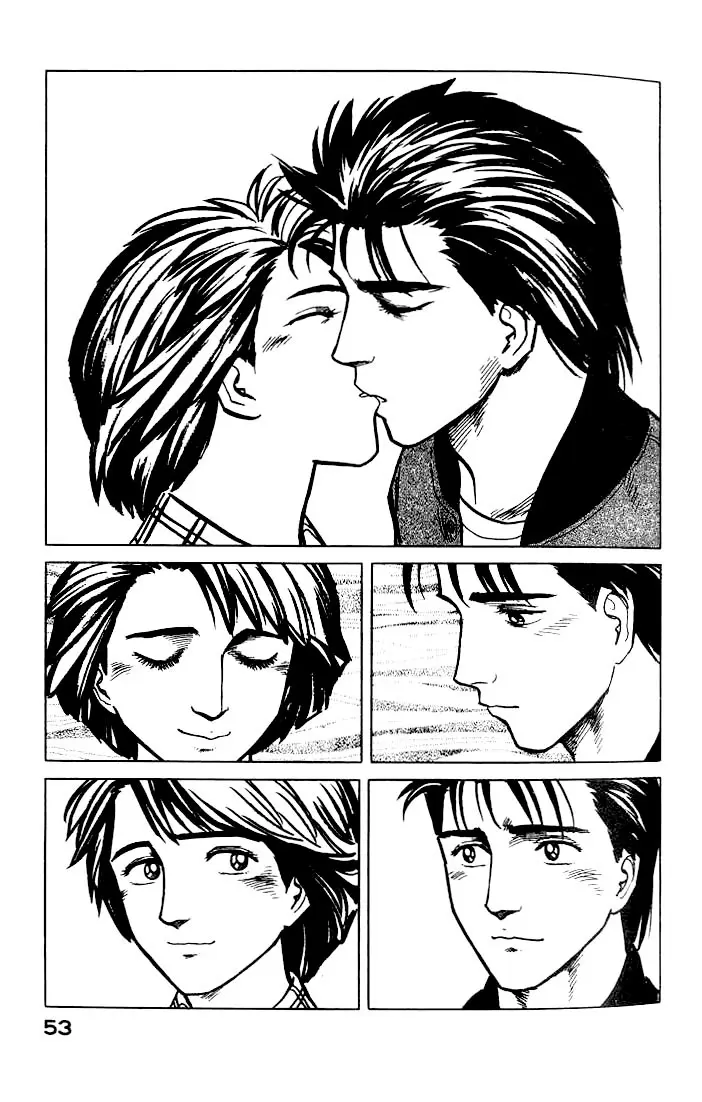 Parasyte capítulo 28, página 17