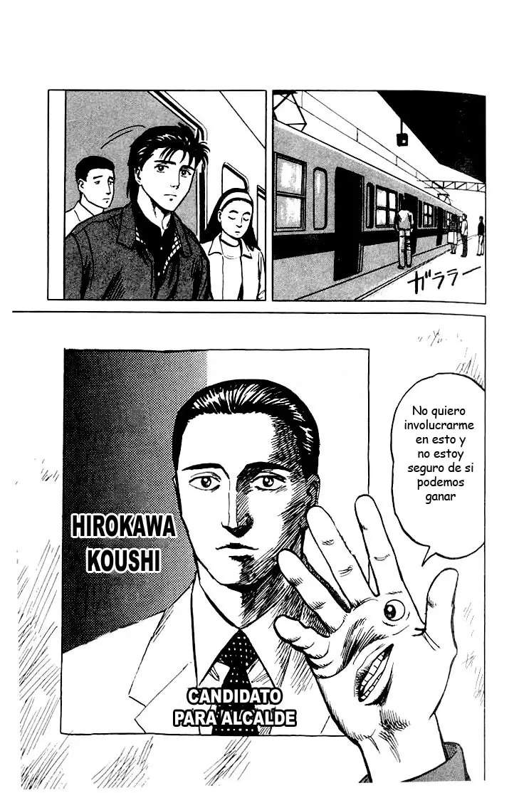 Parasyte capítulo 29, página 9