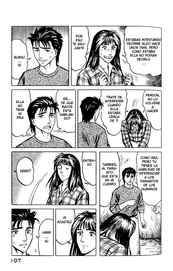 Parasyte capítulo 30, página 7