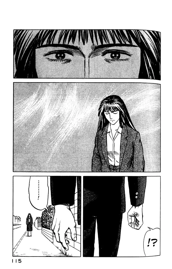 Parasyte capítulo 30, página 15