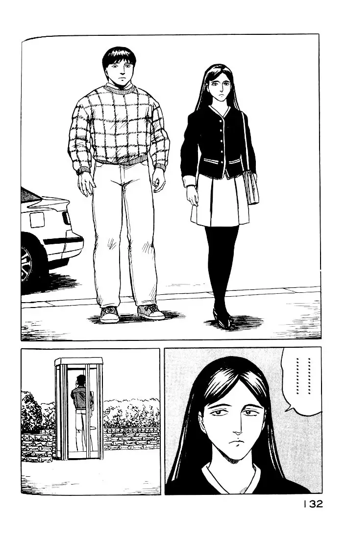 Parasyte capítulo 30, página 32