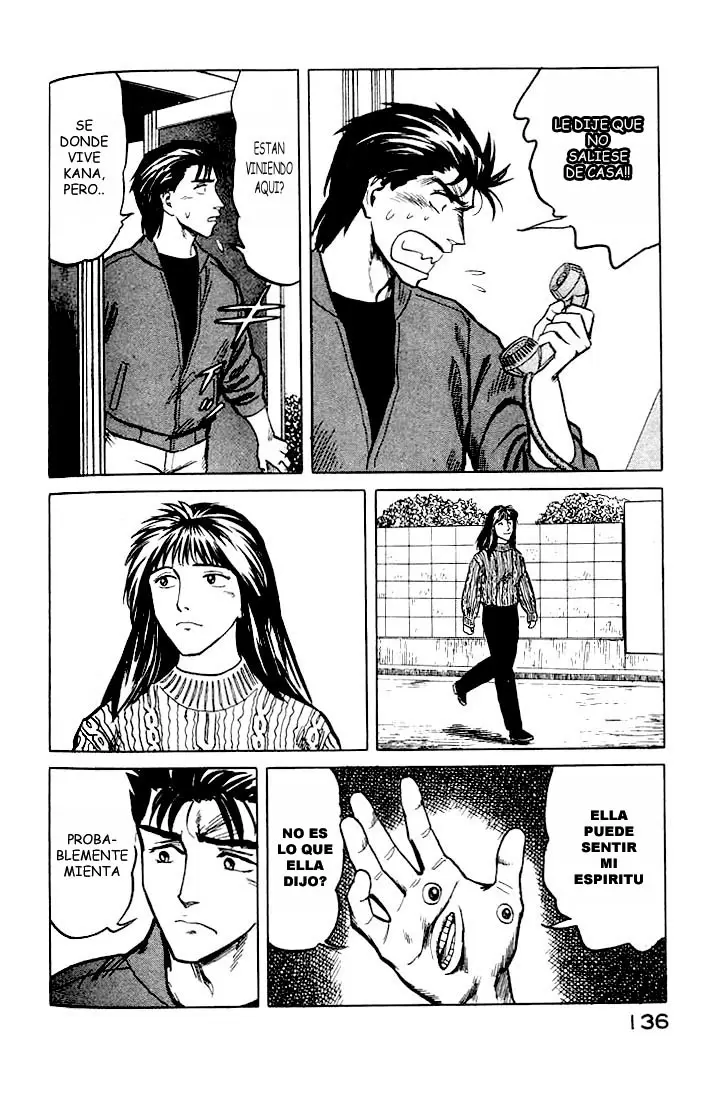 Parasyte capítulo 31, página 2